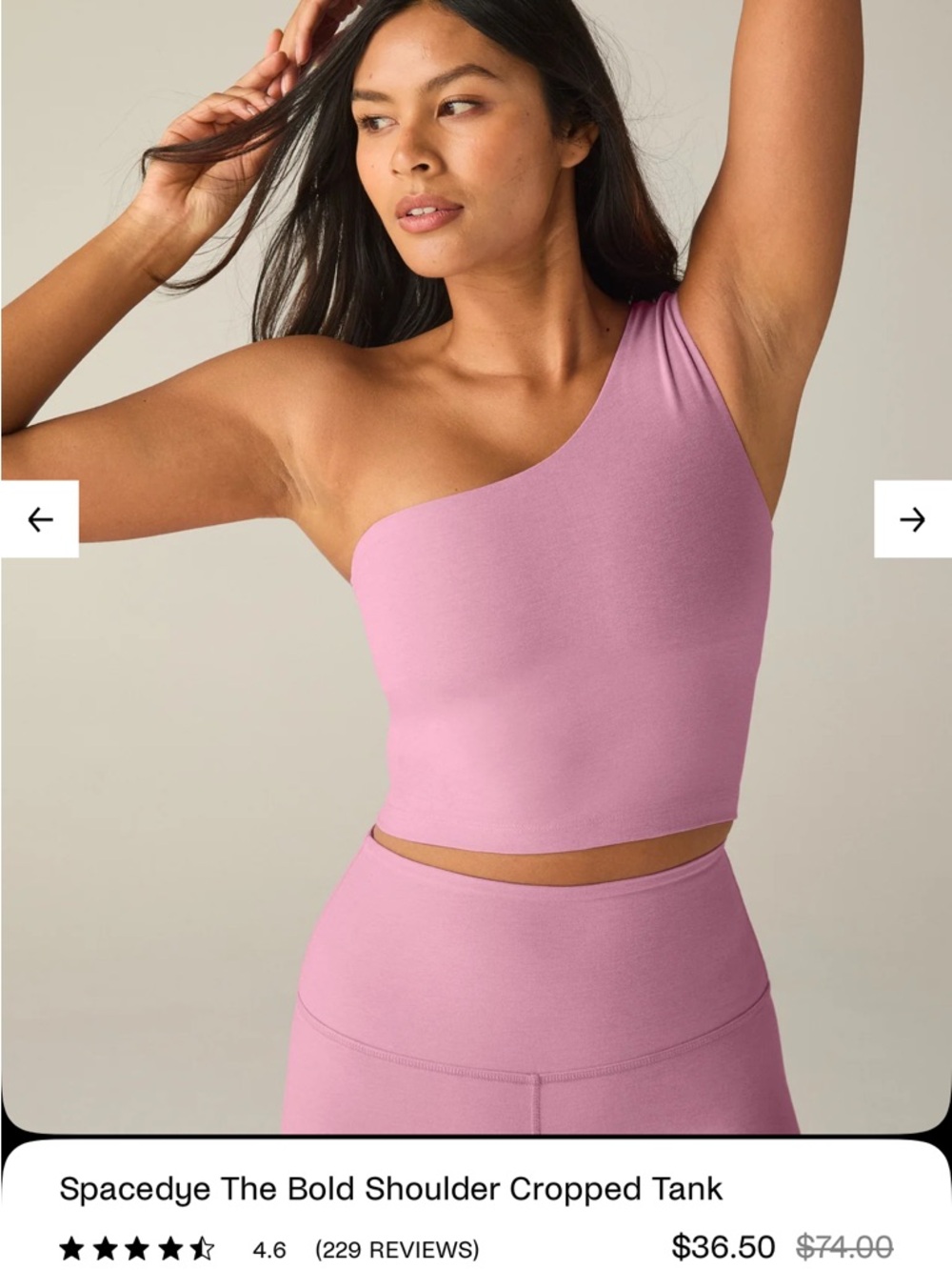 Beyond Yoga Lavender-Mauve Tank